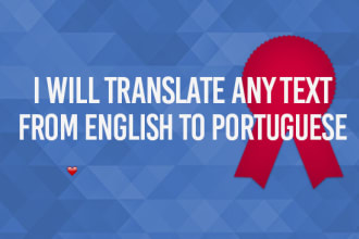 translate any text from english to portuguese