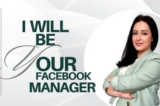 manage professionally your facebook business page
