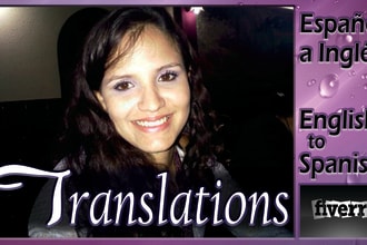 translate from english to spanish or spanish to english