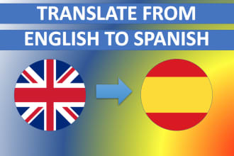 translate from english to spanish