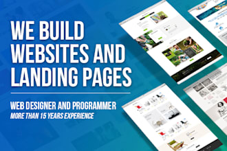 build a high converting landing page