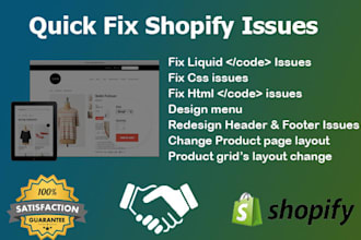 fix all your shopify stores issues