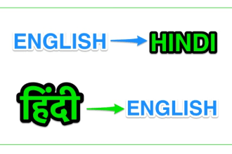 manually translate english to hindi and hindi to english