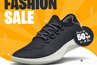 design engaging facebook ads