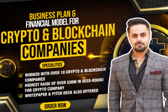 create crypto or blockchain business plan or financial model