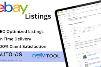 do ebay listing, ebay product listing, ebay lister, ebay SEO