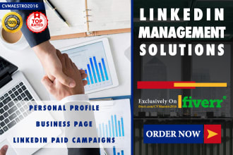 manage your linkedin page to get results