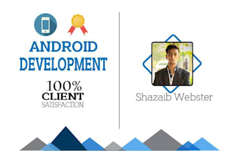 design and develop custom android apps