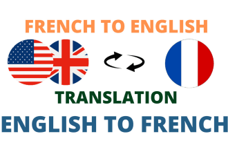 translate french to english and english to french