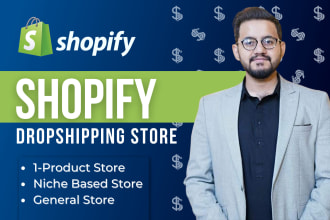 build shopify website shopify dropshipping store