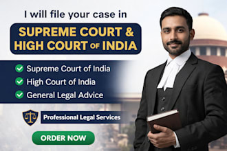 file case in the supreme court, high court of india
