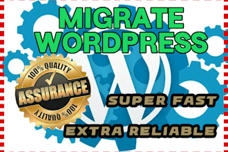 move, migrate your wordpress website to new hosting fast