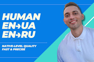 localize games, apps and videos to ukrainian or russian