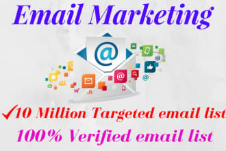 do list building for email marketing