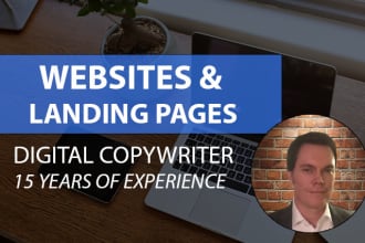 write copy for your website and landing pages