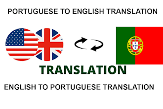 translate portuguese to english and english to portuguese