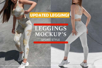 put your logo on yoga leggings or fitness leggings