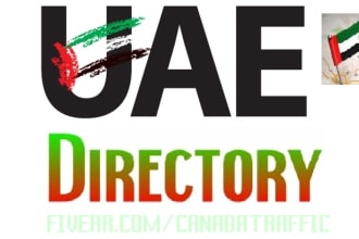 create 21 high PR uae directory or uae citations