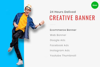 design awesome web banner, slider, fb ads, flyer and poster