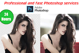 do any photoshop editing within 24 hrs