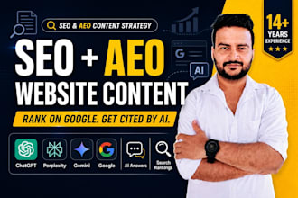 write SEO and aeo website content optimized for google and ai search
