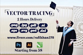 do manual vector tracing in 20 minutes