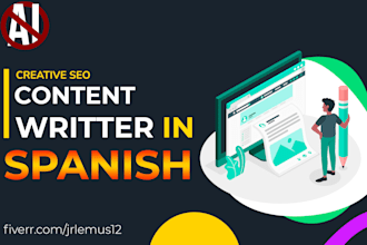write SEO articles in spanish for your website