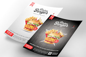 do professional flayer design