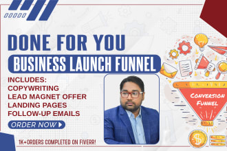 create a custom business launch sales funnel