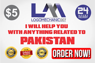 help you with anything related to pakistan