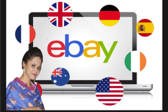 do ebay product listing use ebay listing template