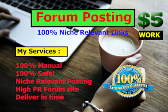 create niche relevant forum posting