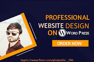 create a wordpress business landing page