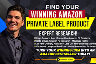 do amazon fba private label product research, manufacturer sourcing with nda