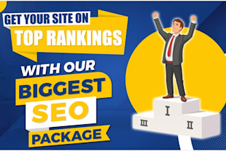 do premium wordpress on page SEO and backlinks