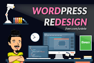 redesign your wordpress site