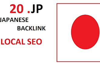 create japanese backlinks high da for SEO in japan