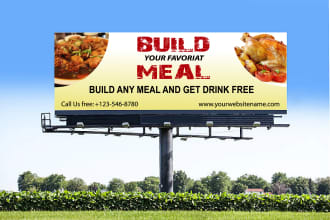 3d signboard and billboard design