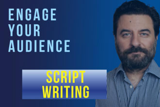 write a knockout video or audio script