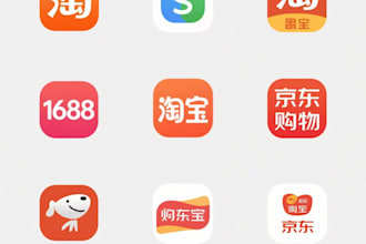 help you buy products from china 1688 taobao tmall jd best price qnd qc