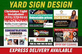 design professional yard sign or banner for you