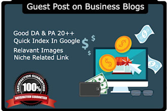 do guest posts on business blogs