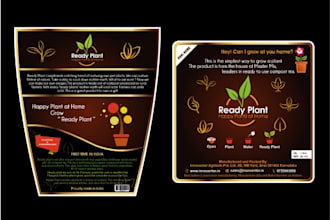 do creative box packaging and label designs using your logo