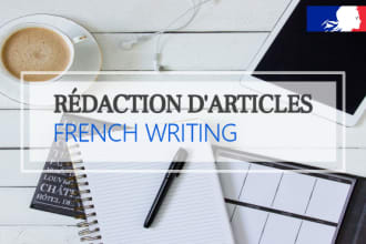 write french articles or blog posts