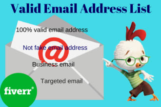 collect targeted database email address list
