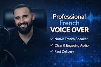 speak french perfectly with a native accent and translate it