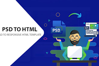 convert psd, jpeg, pdf to HTML