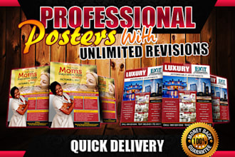 design an awesome poster