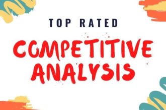 为你做过竞争分析或市场调查吗