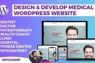 design custom dental, doctor, clinic website